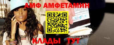 MDMA Premium VHQ Берёзовский