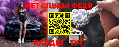 а пвп мука Бийск