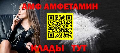 каннабис Гусь-Хрустальный
