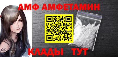 MDMA Premium VHQ Берёзовский