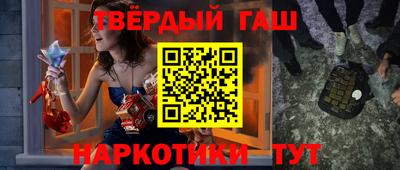 а пвп мука Бийск