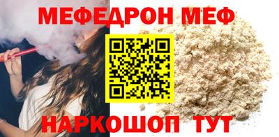 марки nbome Гусиноозёрск