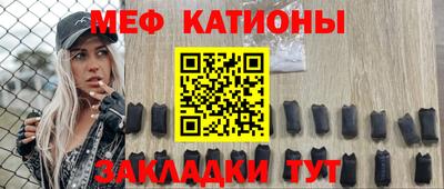 гашиш Гусев