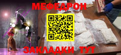 марки nbome Гусиноозёрск