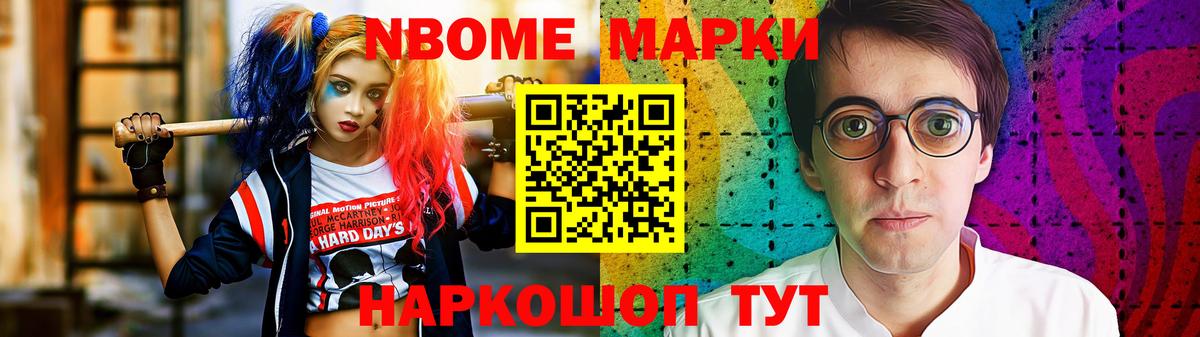 Лсд 25 экстази кислота  Петровск  LSD-25 экстази  LSD-25 экстази ecstasy 