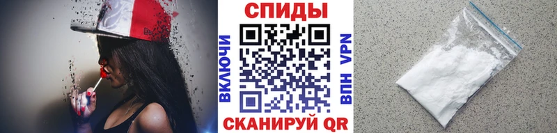 сайты даркнета какой сайт  Петровск  Метамфетамин мет 