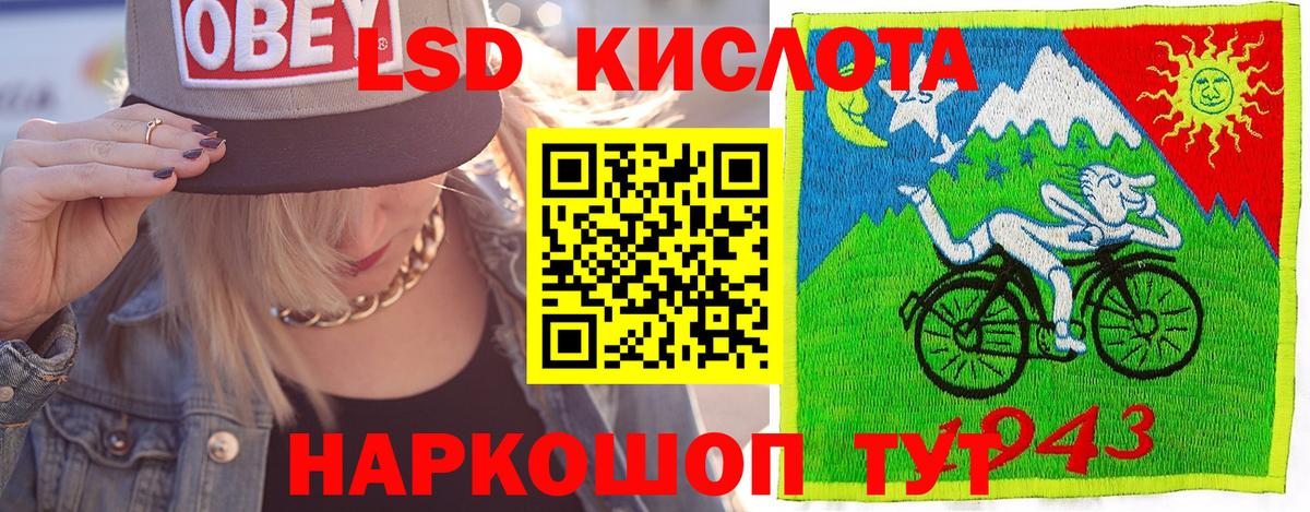 Марки N-bome 1,8мг  Вход с VPN  Марки 25I-NBOMe  Петровск 