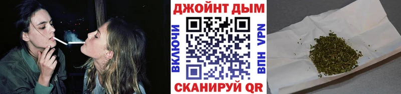 гидра рабочий сайт  Петровск  МАРИХУАНА план 